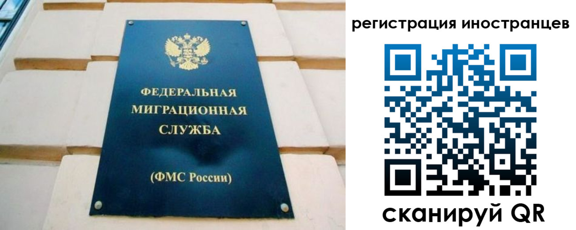 форма 3 в Усть-Куте